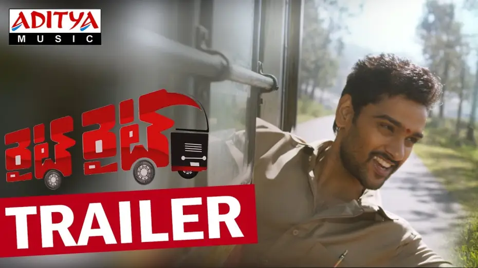Видео к фильму Right Right — Right Right Movie Trailer || Sumanth Ashwin, Pooja Jhaveri || J.B