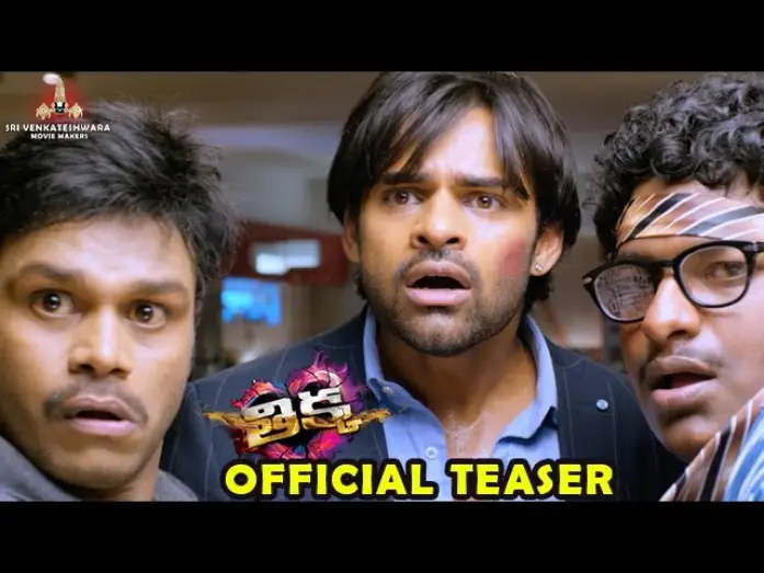 Видео к фильму తిక్క — Thikka Telugu Movie Teaser | Sai Dharam Tej | Mannara | Larissa Bonesi | SS Thaman | Rohin Reddy