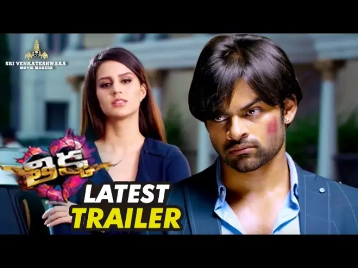 Видео к фильму తిక్క — Thikka Movie Latest Trailer | Sai Dharam Tej | Larissa Bonesi | Mannara | SS Thaman | Suneel Reddy
