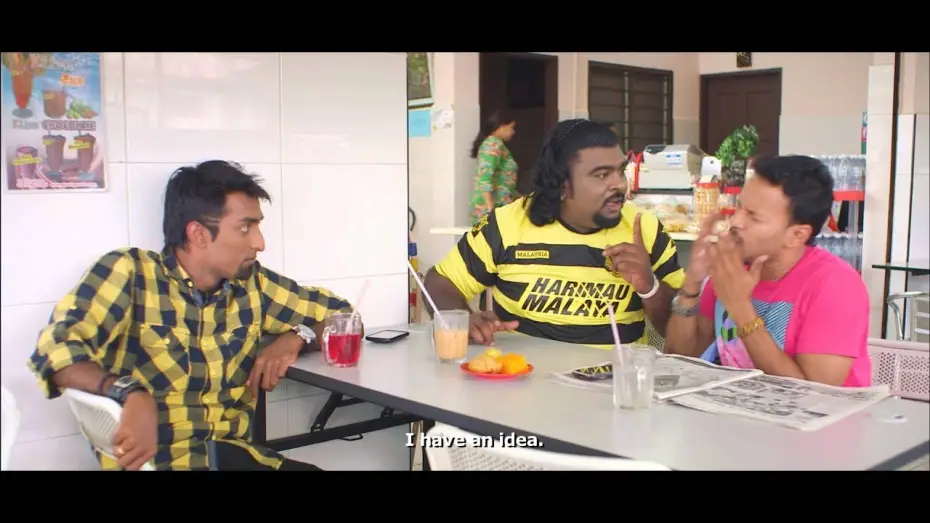 Видео к фильму Vetti Pasanga — VETTI PASANGA