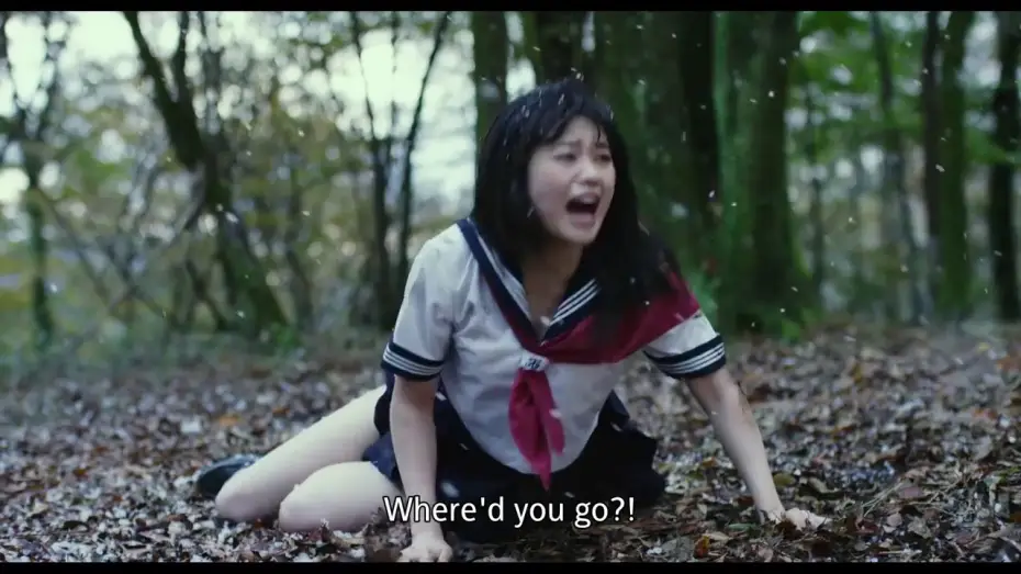 Видео к фильму Антипорно — Antiporno (Anchiporuno) international theatrical trailer - Sion Sono-directed movie