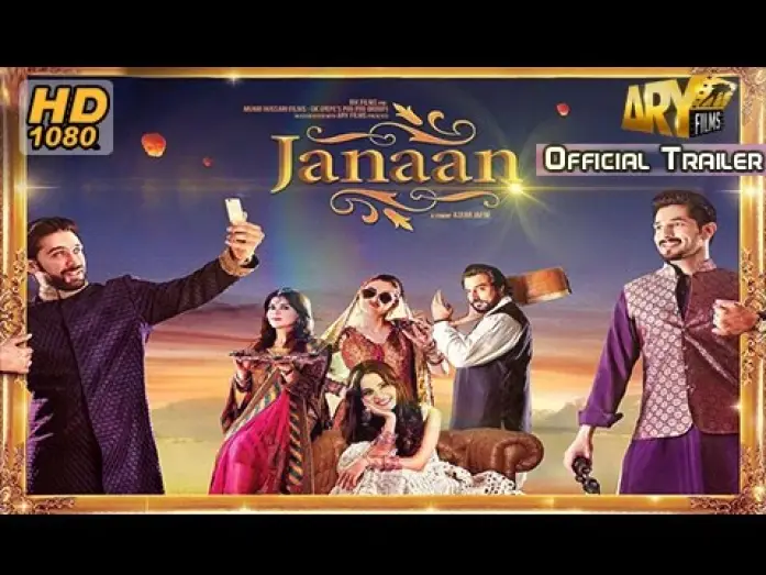 Видео к фильму جانان — Janaan Official Trailer - ARY Films