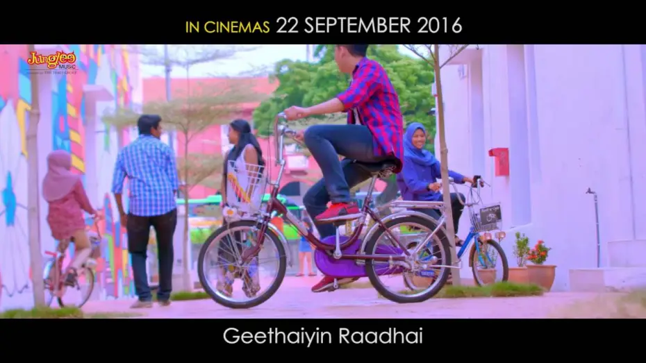Видео к фильму கீதையின் ராதை — Geethaiyin Raadhai OFFICIAL TRAILER - 2016 | Karnan GCrak | Shalini Balasundaram | Vikadakavi Magen
