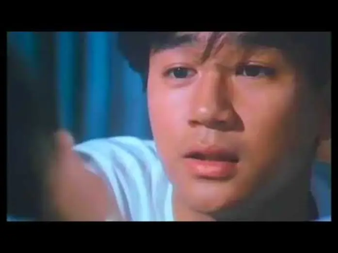 Видео к фильму 愛・旅立ち — 1985 愛・旅立ち 사랑·여행