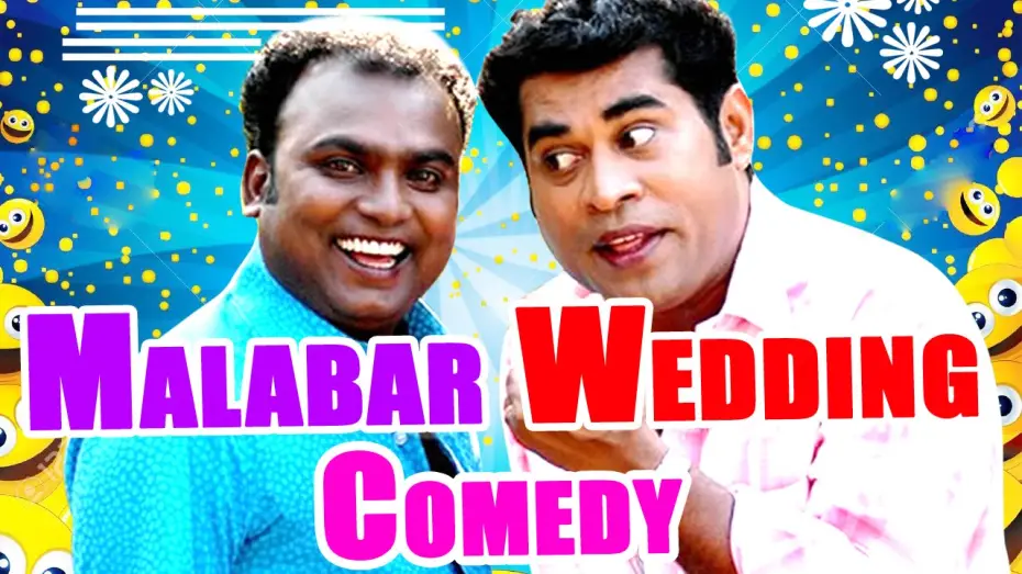 Видео к фильму മലബാർ വെഡ്ഡിംഗ് — Malabar Wedding full Movie Comedy