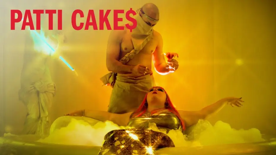 Видео к фильму Патти Кейкс — PATTI CAKE$ | Killa Crew | FOX Searchlight