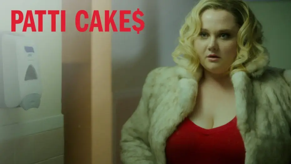Видео к фильму Патти Кейкс — PATTI CAKE$ | Danielle As Patti | FOX Searchlight
