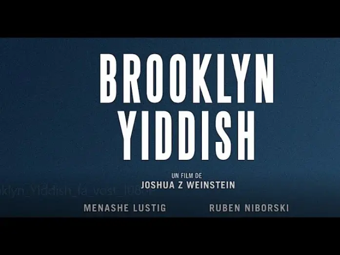 Видео к фильму Menashe — Brooklyn Yiddish - Bande annonce HD VOST