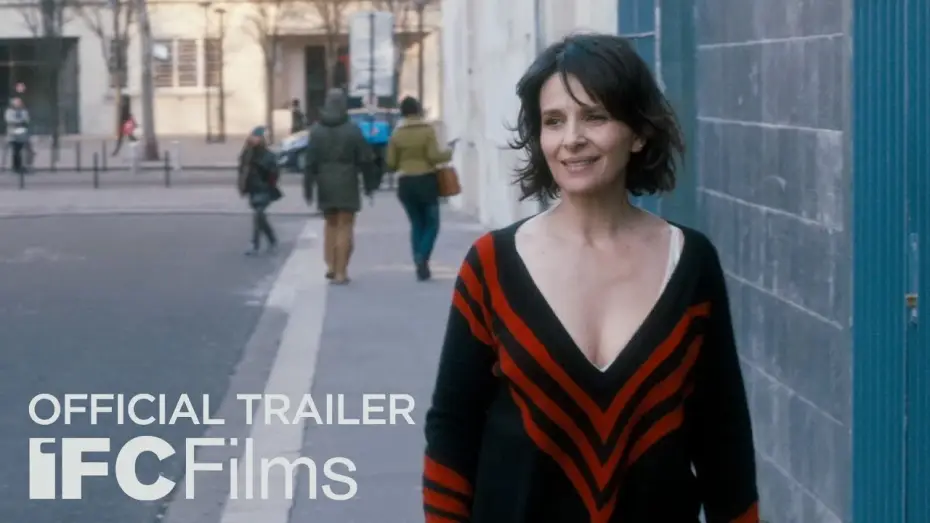 Видео к фильму Впусти солнце — Official Trailer