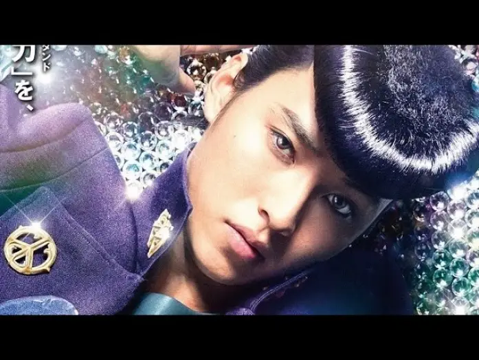 Видео к фильму Невероятные приключения ДжоДжо — Jojo's Bizarre Adventure:Diamond is Unbreakable Trailer