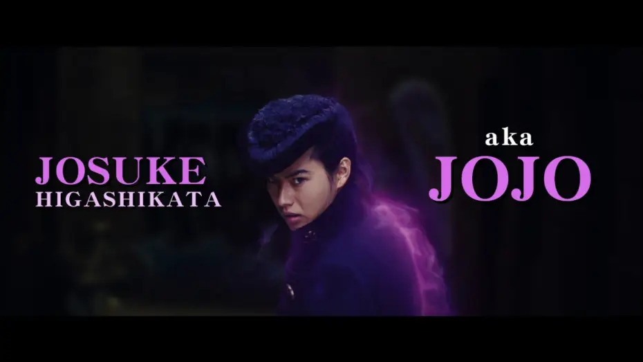 Видео к фильму Невероятные приключения ДжоДжо — 【Movie】Jojo's Bizarre Adventure: Diamond is Unbreakable (Trailer2)【English subtitles】