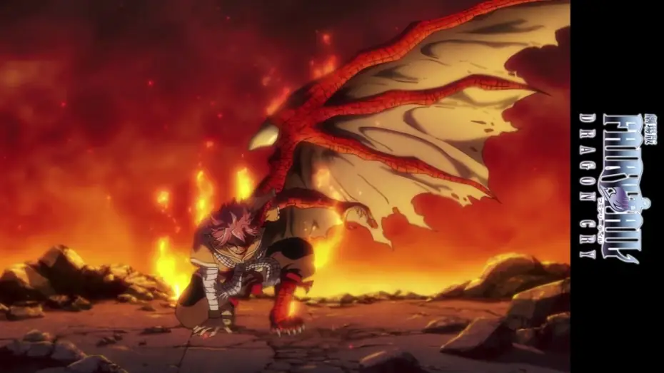 Видео к фильму Хвост Феи: Плач дракона — Fairy Tail: Dragon Cry - Teaser Trailer [English Subtitles]