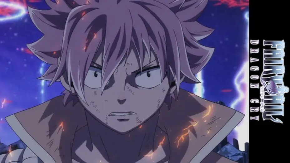 Видео к фильму Хвост Феи: Плач дракона — Fairy Tail: Dragon Cry - Extended Trailer (English dub)