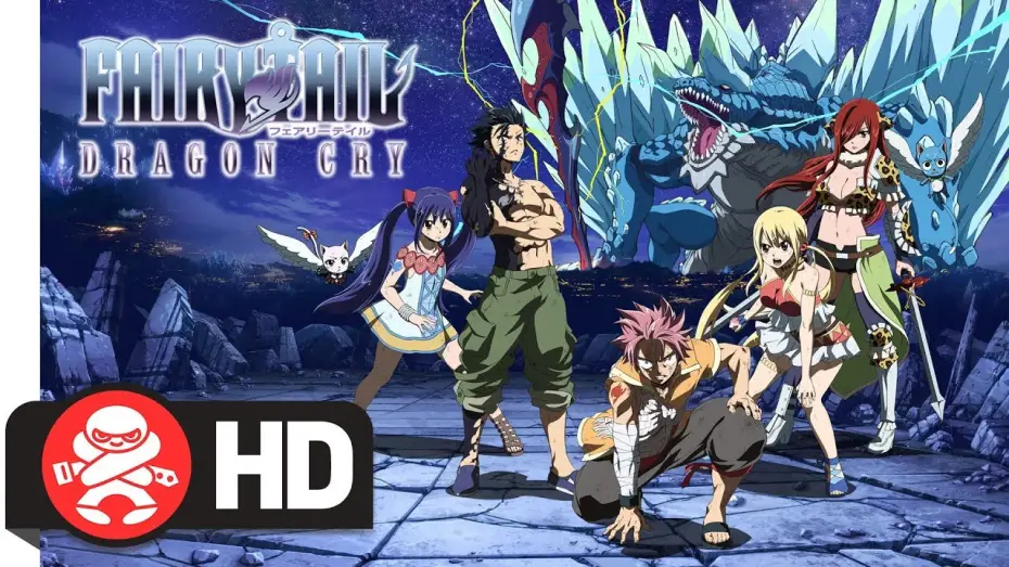 Видео к фильму Хвост Феи: Плач дракона — Fairy Tail: Dragon Cry - Official Trailer