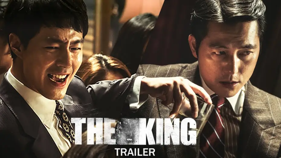 Видео к фильму Король — The King | 더킹 | Official Trailer | English Sub | Starring Jo In-sung