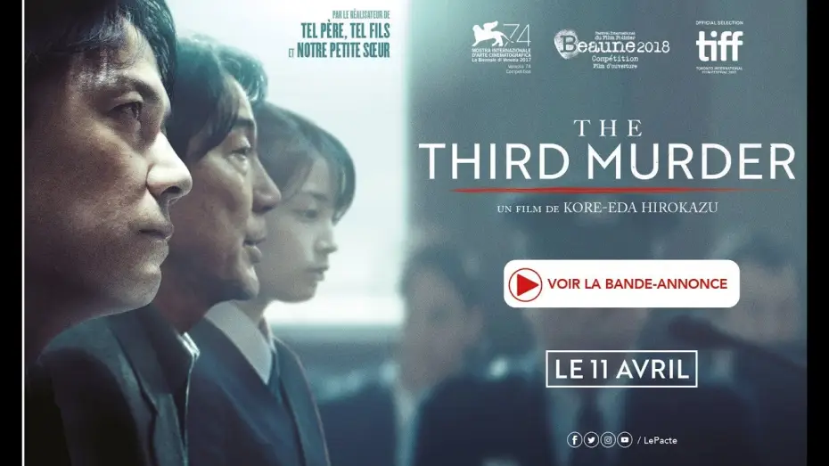Видео к фильму Третье убийство — THE THIRD MURDER - Bande Annonce VOST