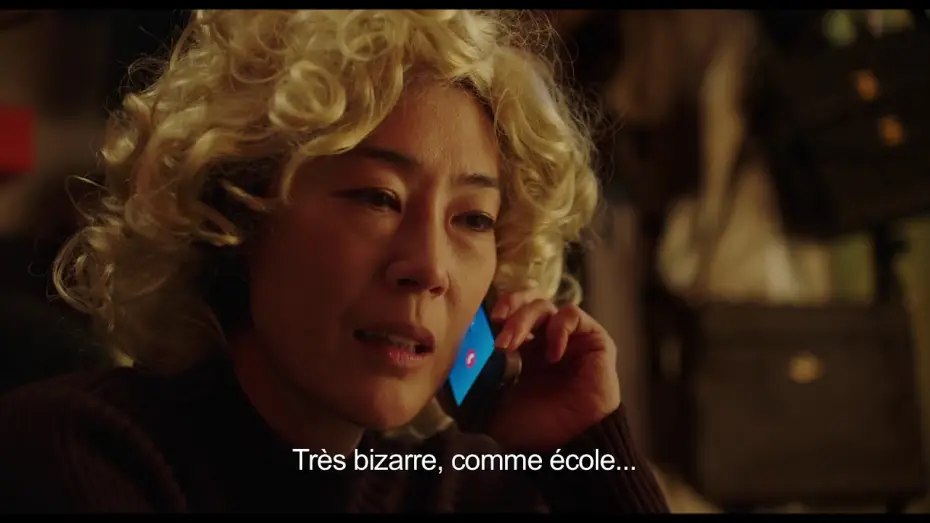 Видео к фильму О, Люси! — Bande-annonce VOSTFR OH LUCY! d'Atsuko Hirayanagi