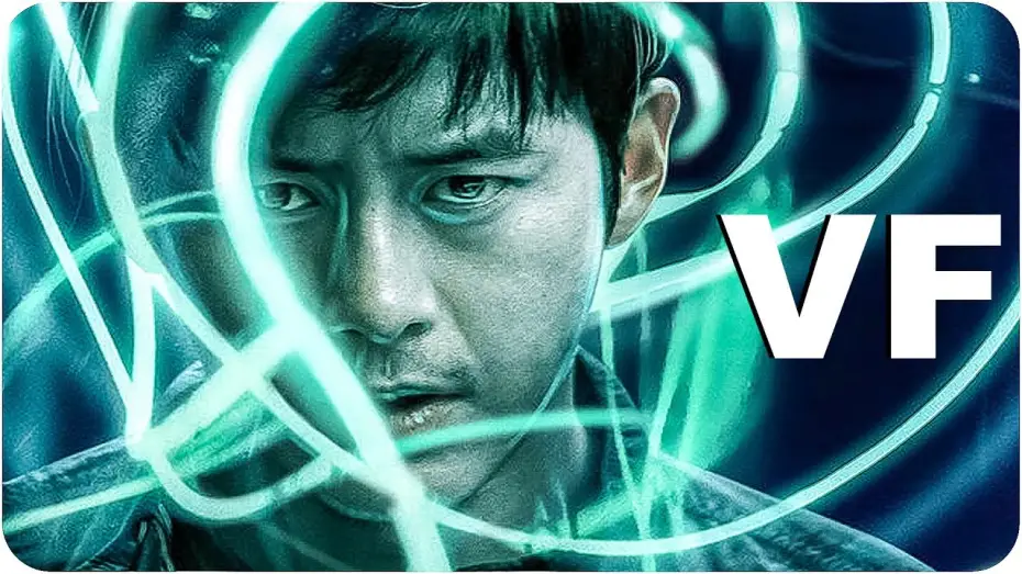 Видео к фильму Осознанное сновидение — LUCID DREAM Bande Annonce VF (Netflix // 2017)