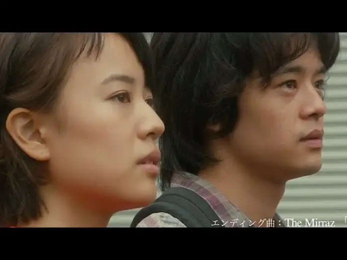 Видео к фильму 夜空はいつでも最高密度の青色だ — [FULL TRAILER] Yozora wa Itsudemo Saiko Mitsudo no Aoiro da [Movie 2017]