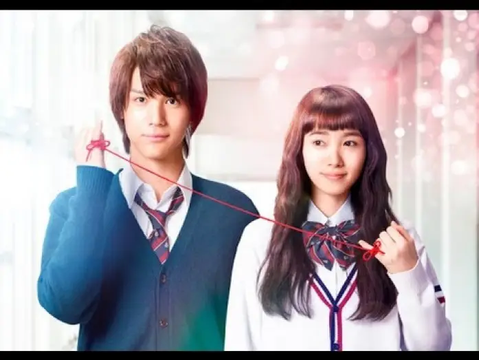 Видео к фильму Сегодня ты сверкаешь, Кира-кун — Kyo No Kira-kun (2017) Trailer [w/ Eng Subs] - Nakagawa Taishi and Iitoyo Marie