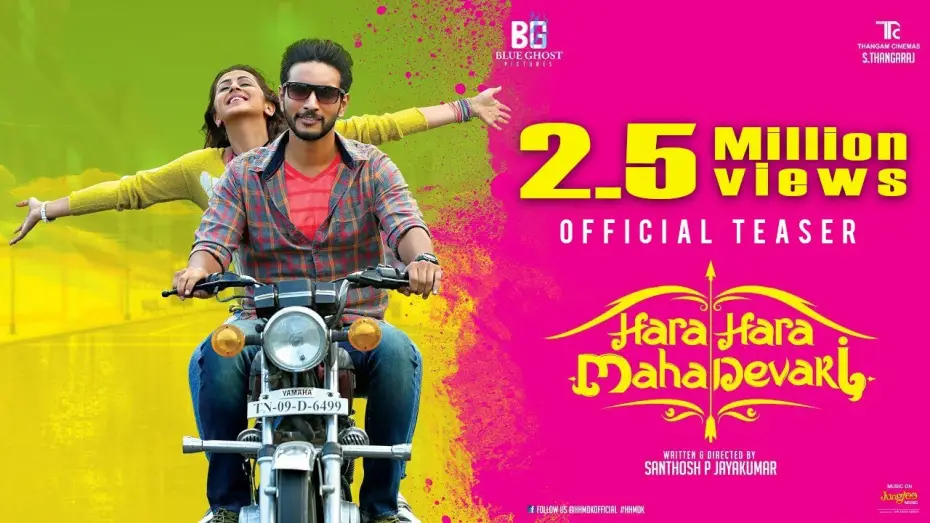 Видео к фильму ஹர ஹர மஹாதேவகி — Hara Hara Mahadevaki - Official Teaser | Gautham Karthik, Nikki Galrani | Santhosh P Jayakumar | 2K