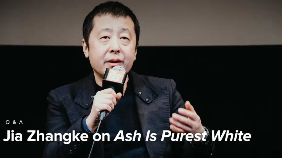 Видео к фильму Пепел — самый чистый белый — Jia Zhangke on Ash Is Purest White