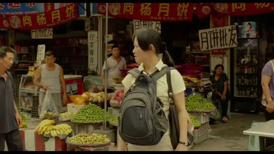 Видео к фильму Пепел — самый чистый белый — Ash is Purest White | Official Clip | "Qiao intervenes"