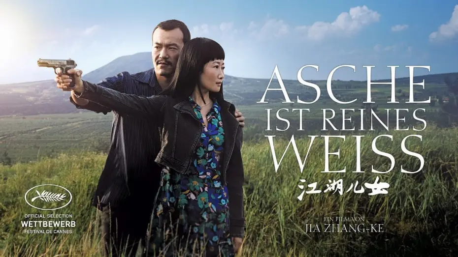 Видео к фильму Пепел — самый чистый белый — Kinotrailer "Asche ist reines Weiss" - Kinostart: 28.02.2019