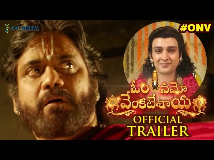 Видео к фильму ఓం నమో వెంకటేశాయ — Om Namo Venkatesaya Theatrical Trailer | Nagarjuna | Anushka | Pragya | Jagapathi Babu | #ONVTrailer
