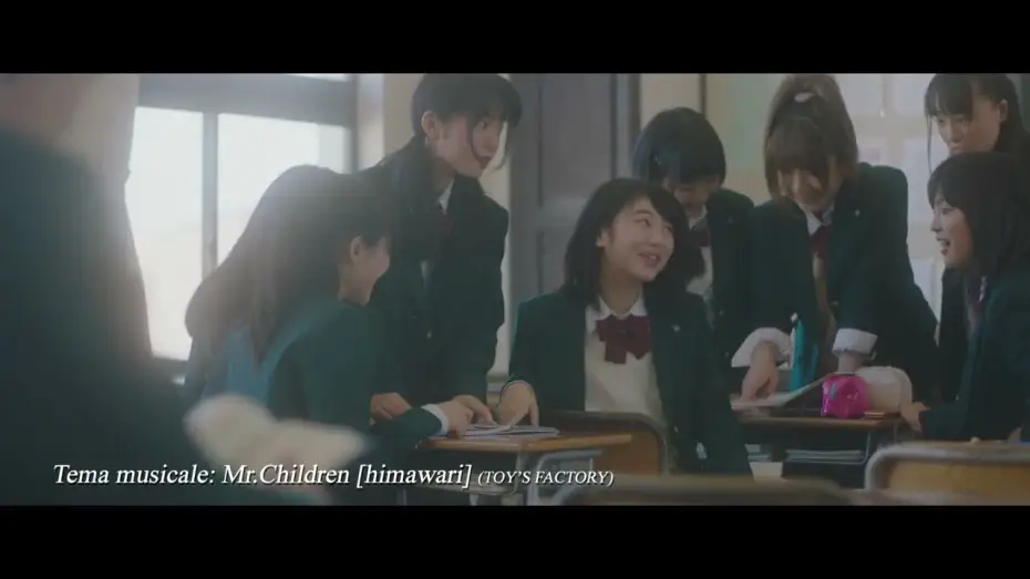 Видео к фильму Хочу съесть твою поджелудочную железу — Let Me Eat Your Pancreas (Trailer cinema)