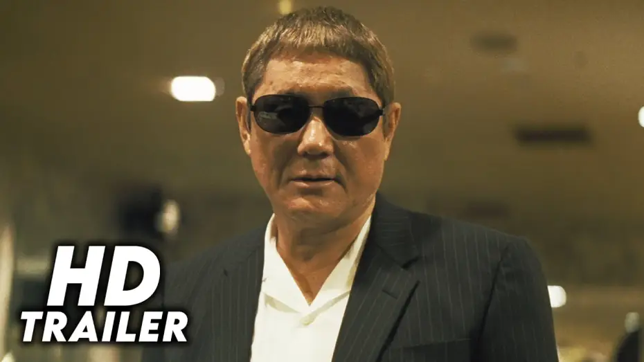 Видео к фильму Последний беспредел — Outrage Coda (2017) Original Trailer [FHD]