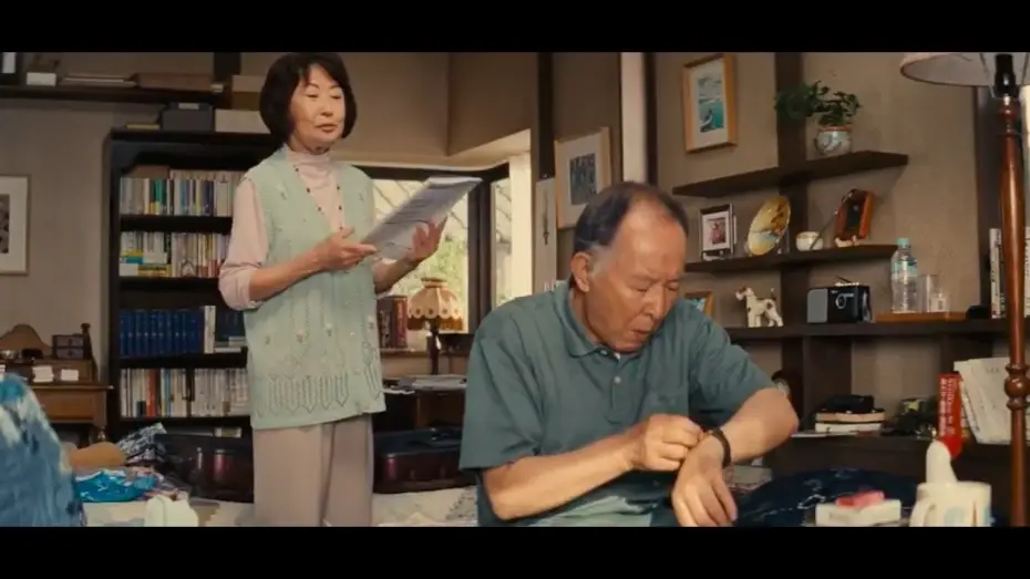 Видео к фильму 家族はつらいよ2 — Verano de una familia de Tokyo - Trailer español (HD)