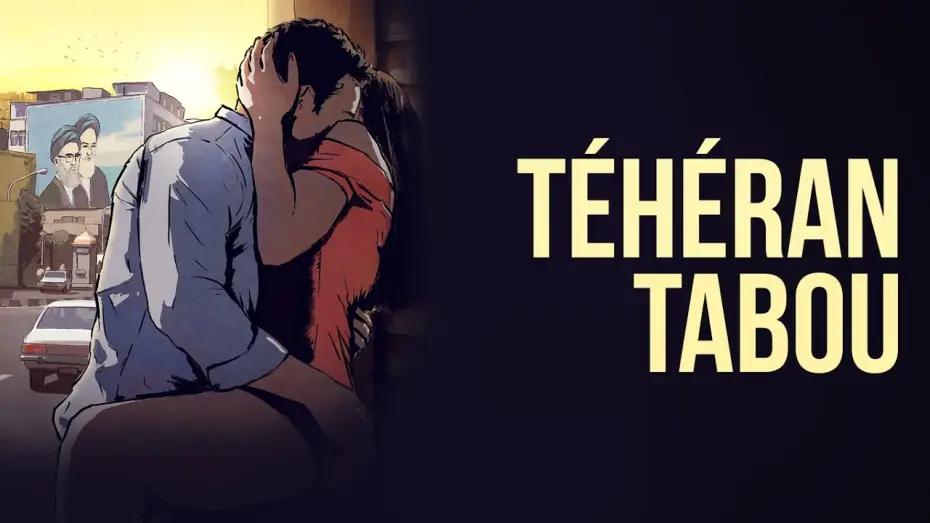 Видео к фильму Theran Taboo — Teheran Tabou - Bande Annonce Officielle