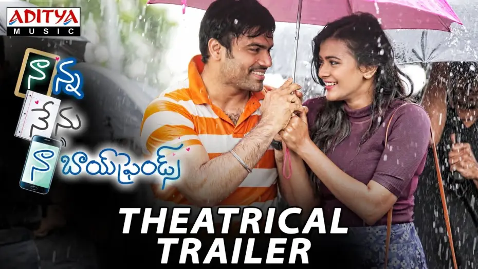 Видео к фильму నాన్న నేను నా బాయ్‌ఫ్రెండ్స్ — Nanna Nenu Naa Boyfriends Movie Theatrical Trailer | Hebah Patel, Ashwin, Parvateesam, Noel Sean