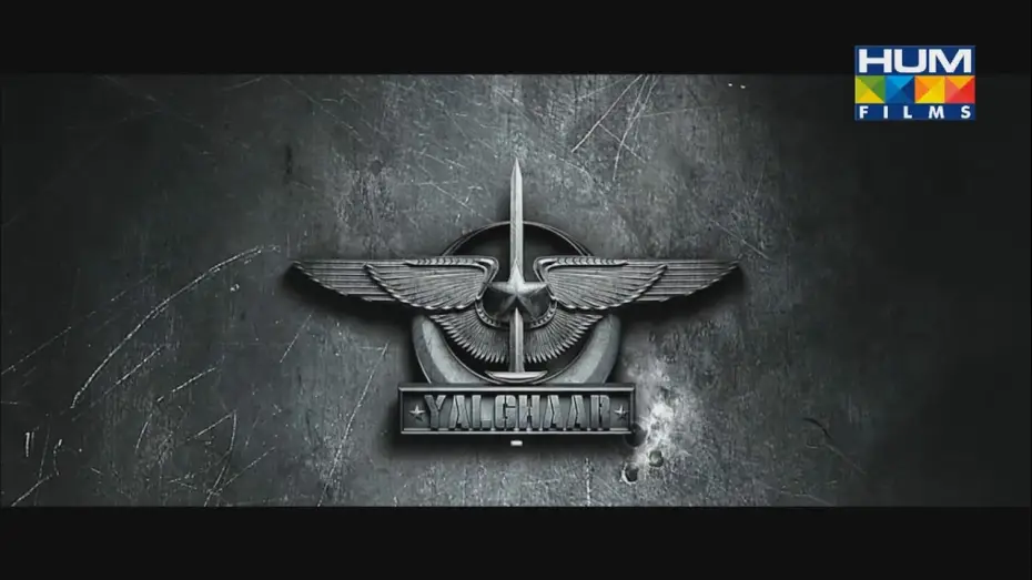 Видео к фильму یلغار | Yalghaar Movie Official Teaser | Hum Films Presents | A Hassan Rana Film
