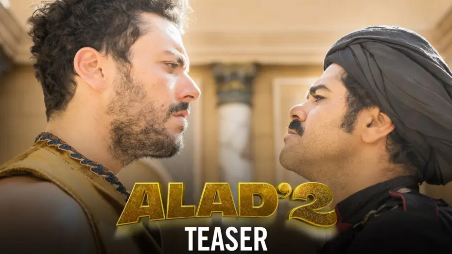 Видео к фильму Приключения Аладдина — Alad'2 - Teaser VF