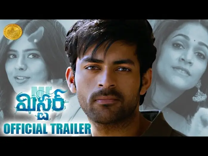 Видео к фильму మిస్టర్ | Mister Theatrical Trailer | Varun Tej | Lavanya Tripathi | Hebah Patel |Sreenu Vaitla #MisterTrailer