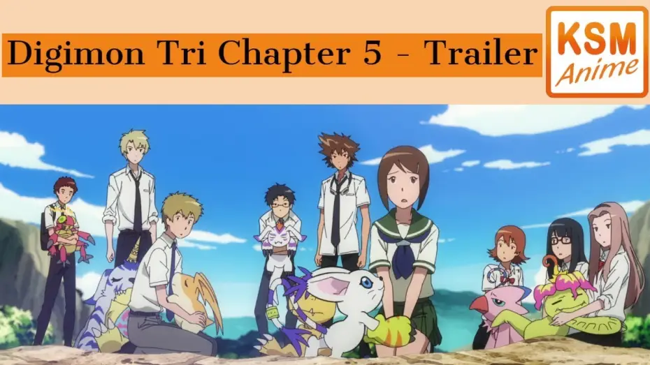 Видео к фильму デジモンアドベンチャー tri. 第5章「共生」 — Trailer