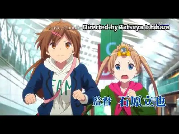 Видео к фильму Чудачество любви не помеха! Положись на меня — 【Animation Movie】Love, Chunibyo and Other Delusions! -Take On Me- (English subtitles Trailer)