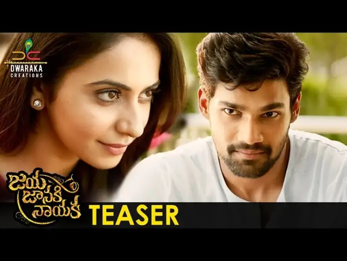 Видео к фильму Виват, мужу Джанеки! — Jaya Janaki Nayaka Teaser | Bellamkonda Sreenivas | Rakul Preet | Pragya | #JayaJanakiNayakaTeaser