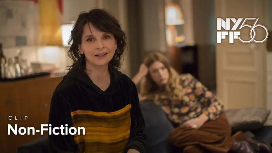 Видео к фильму Двойная жизнь — Non-Fiction | Clip | NYFF56