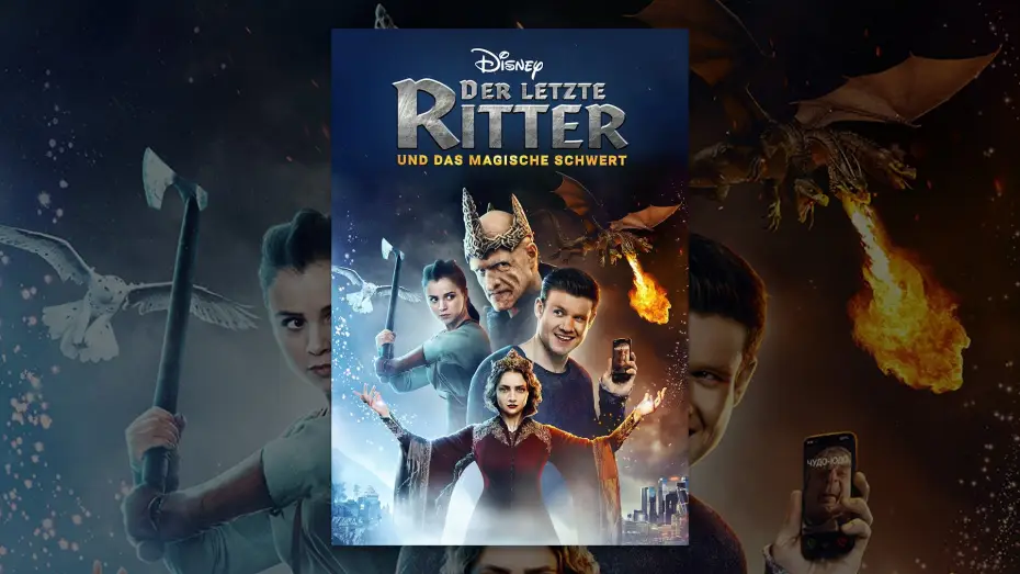 Видео к фильму Последний богатырь — Der letzte Ritter und das magische Schwert