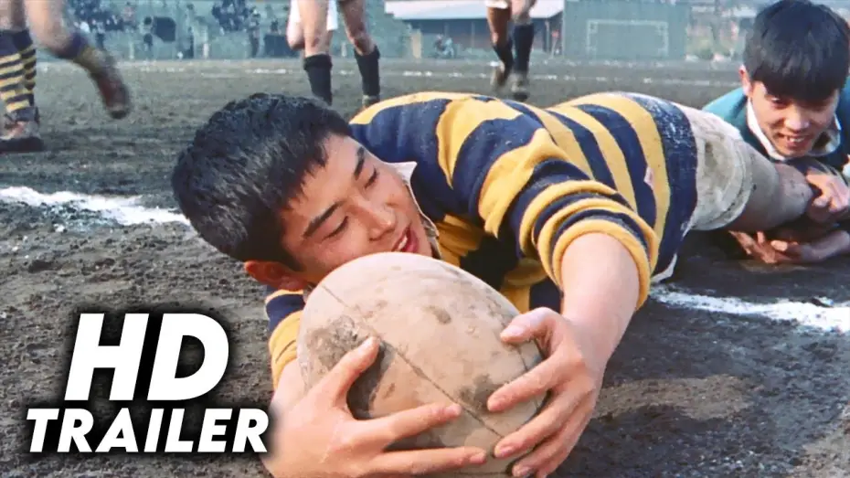 Видео к фильму Рыцари Токио — Tokyo Knights (1961) Original Trailer [HD]