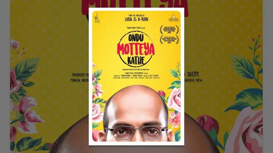 Видео к фильму ಒಂದು ಮೊಟ್ಟೆಯ ಕಥೆ — Ondu Motteya Kathe with Eng Subs | Comedy | Raj B Shetty | Pawan Kumar | Suhan Prasad