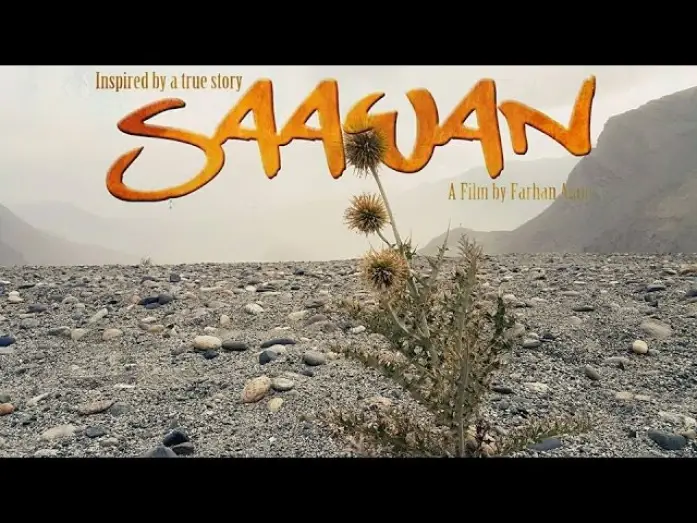 Видео к фильму ساون‎ — Saawan Full HD Trailer Top Pakistani movie 2016   YouTube