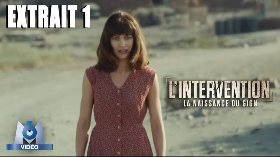 Видео к фильму Пятнадцать минут войны — L'INTERVENTION - Extrait VF