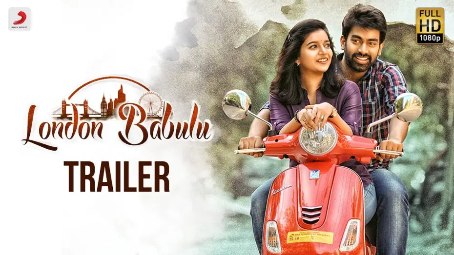 Видео к фильму లండన్ బాబులు — London Babulu Official Telugu Trailer| Swathi, Rakshit | K
