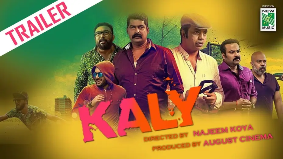 Видео к фильму കളി — Kaly Trailer 2018 | Rahul Raj | Najeem Koya | August Cinema | New Music Malayalam