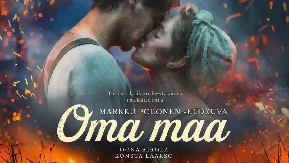 Видео к фильму Oma maa — Oma maa / Land of Hope (2018) HD Trailer
