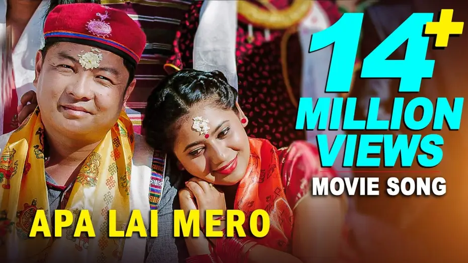 Видео к фильму घामपानी — APA LAI MERO - New Nepali Movie GHAMPANI Tamang Selo Song Ft. Dayahang Rai, Keki Adhikari